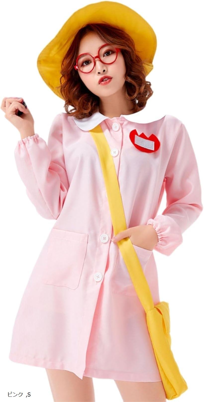 幼稚園児 コスプレ 女 大人 衣装 帽子 スモック バッグ 名札 4点セット 定番 ピンク S