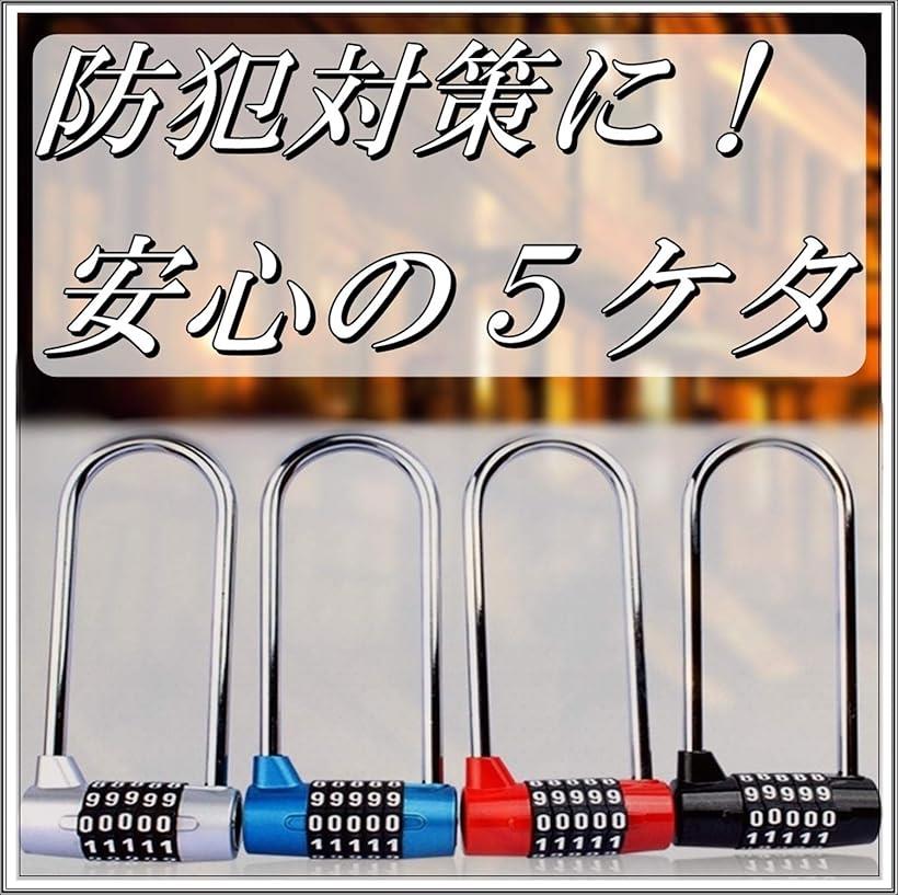 5�� ���� U���� ����� ������� ���å� �� �ʥ�С����å� ���� �����ɻ� �ܾ� �֥롼 ��å� ����С� �֥�å�