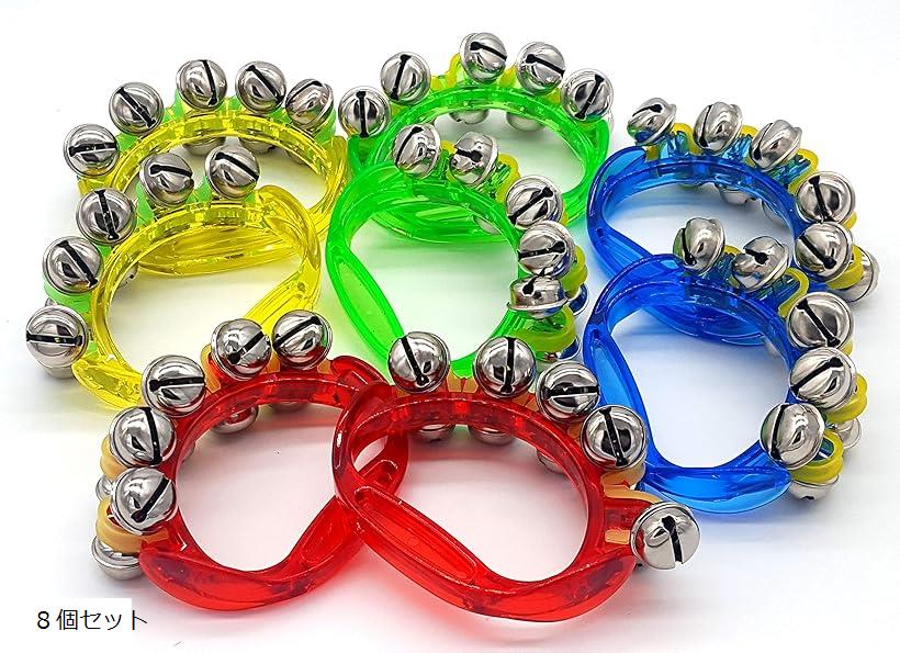 ・1つに10個のベルがついたハンドベルx8個入り。カラーは青・緑・黄色・赤の4色が各2個、合計8個入り。・持ち手幅10cm 高さ8cm 大人から幼児まで使用できる大きさです。・お子様の園でのお遊戯、学芸会やクリスマス会での音楽催し、大人のカラオケ、パーティにご利用いただけます。・リトミックに最適。全身を使って音楽を学び注目されています。・高齢者施設でのリクリエーション、認知症の予防のためのアクティビティ・ケアにも最適です。※ 他ネットショップでも併売しているため、ご注文後に在庫切れとなる場合があります。予めご了承ください。※ 品薄または希少等の理由により、参考価格よりも高い価格で販売されている場合があります。ご注文の際には必ず販売価格をご確認ください。※ 沖縄県、離島または一部地域の場合、別途送料の負担をお願いする場合があります。予めご了承ください。※ お使いのモニタにより写真の色が実際の商品の色と異なる場合や、イメージに差異が生じることがあります。予めご了承ください。※ 商品の詳細（カラー・数量・サイズ 等）については、ページ内の商品説明をご確認のうえ、ご注文ください。※ モバイル版・スマホ版ページでは、お使いの端末によっては一部の情報が表示されないことがあります。すべての記載情報をご確認するには、PC版ページをご覧ください。色:8個セット1つに10個のベルがついたハンドベルx8個入り。カラーは青・緑・黄色・赤の4色が各2個、合計8個入り。持ち手幅10cm高さ8cm大人から幼児まで使用できる大きさです。お子様の園でのお遊戯、学芸会やクリスマス会での音楽催し大人のカラオケ、パーティにご利用いただけます。リトミックに最適。全身を使って音楽を学び注目されています。高齢者施設でのリクリエーション認知症の予防のためのアクティビティ・ケアにも最適です。