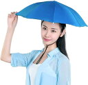 帽子傘 かさ帽子 頭にかぶる傘 折りたたみ ハンズフリー 雨傘 日傘 釣り傘 傘帽子 コンパクト 被る傘 ガーデニング アンブレラハット 屋外作業