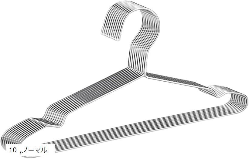 ステンレスハンガー 42cm 4mm 防風フック付 20 30 10 ノーマル