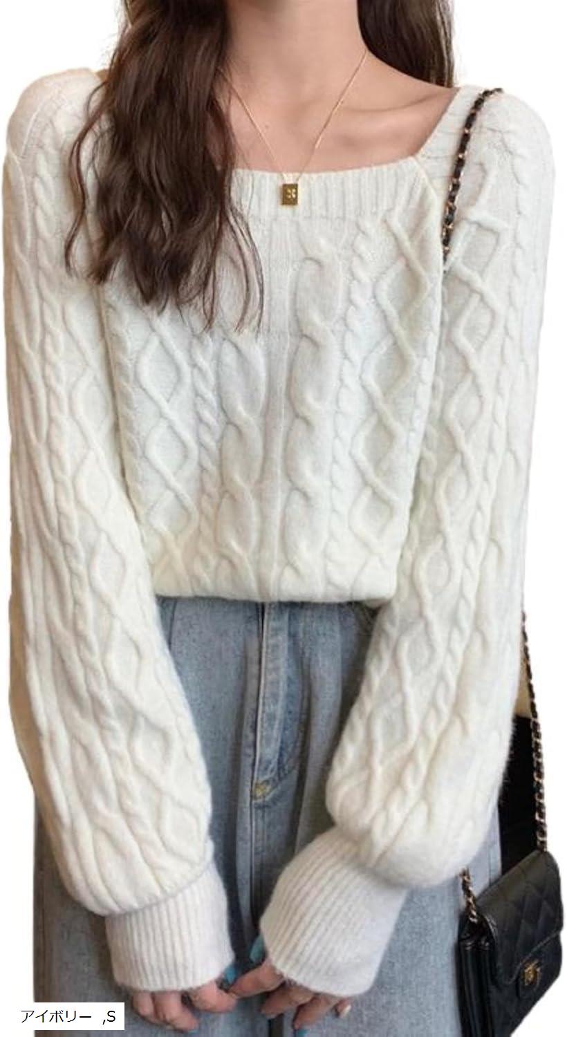 ニット レディース セーター プルオーバー ケーブル編み スクエアネック パフスリーブ ショート丈 カジュアル モード らくちん デート シルエット 体型カバー 甘辛ミックス 柔らかい 細身見え 抜け感 アイボリー S