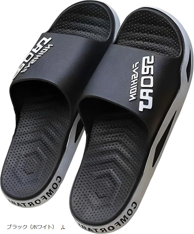 エンプティオ サンダル 外履き アウトドア 室内 メンズ ビーチ エアークッション エスニック ゴム底 M ..