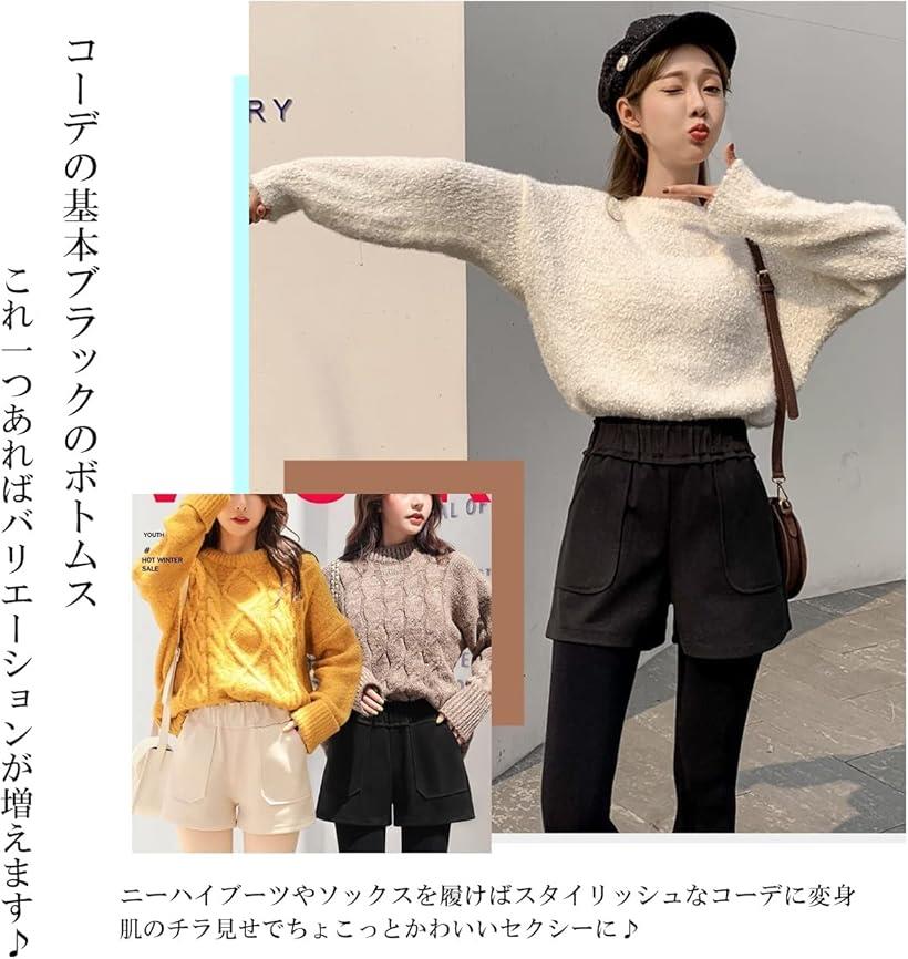 �ڳ�ŷ��󥭥�1�����ޡۥ����ƥ����� ������å� �ѥ�� �ߥ� ���硼�� ��ǥ����� ������� ���襤�� ̵�� XL L M