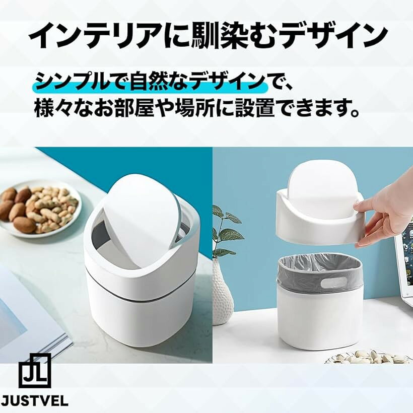卓上ゴミ箱 ふた付き スリム おしゃれ 小さい ミニダストボックス ワンプッシュ (回転フタ ブルー) [3]