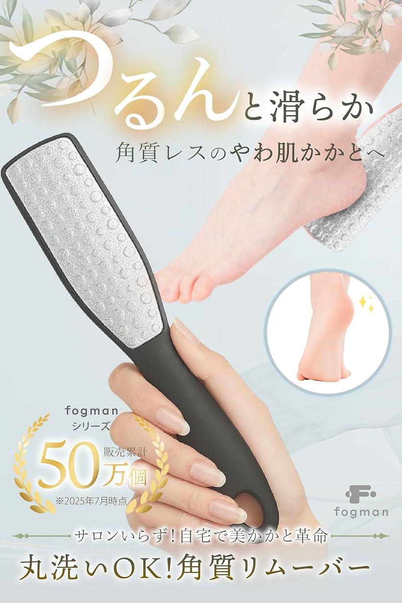 【単品13個セット】PE-002ピンポイントカッター (株)グリーンベル(代引不可)【送料無料】