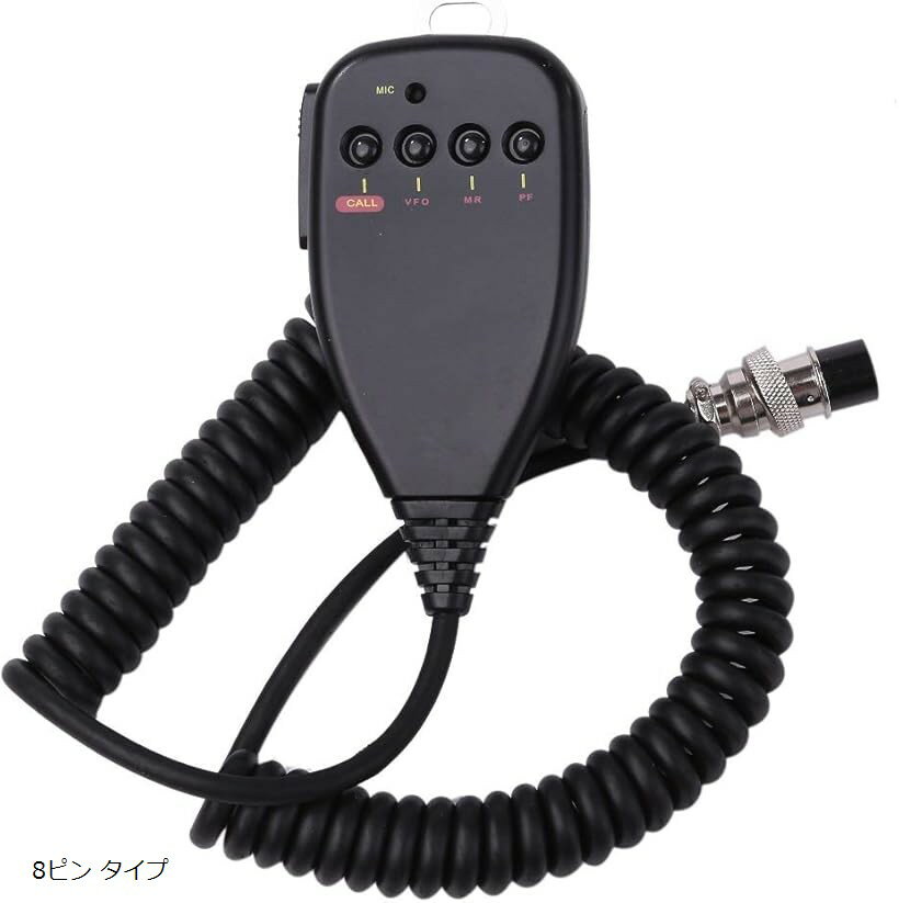 楽天市場】ケンウッド マイク 8ピンの通販