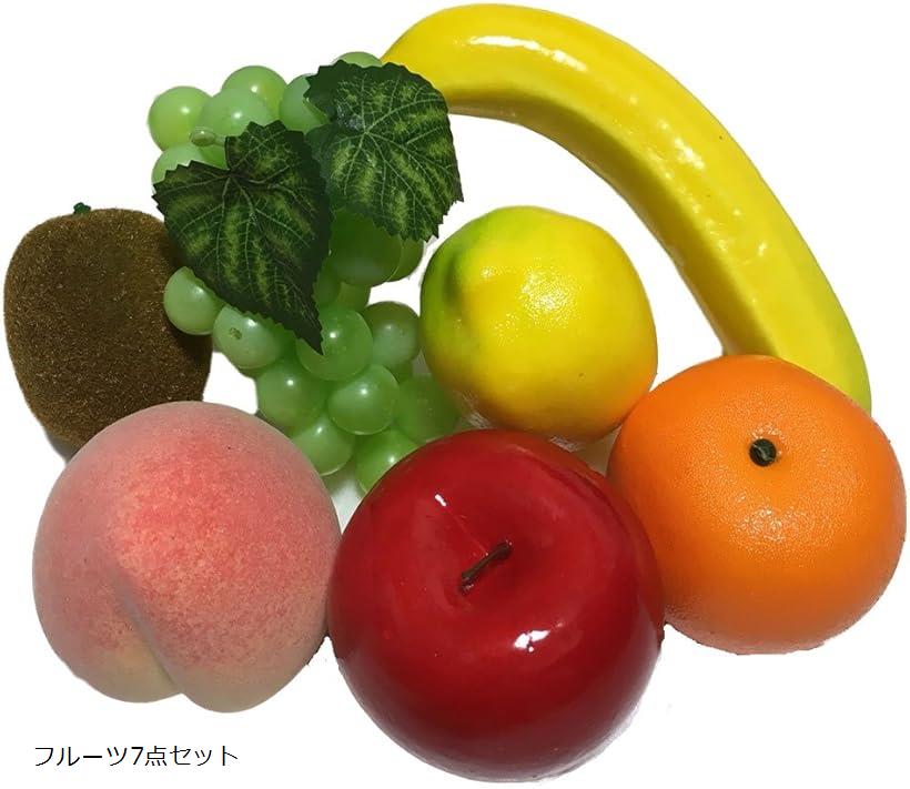 楽天エムラインストアフルーツ 食品サンプル 本物そっくり 果物 お供え セット 仏壇 お彼岸 フルーツ7点セット