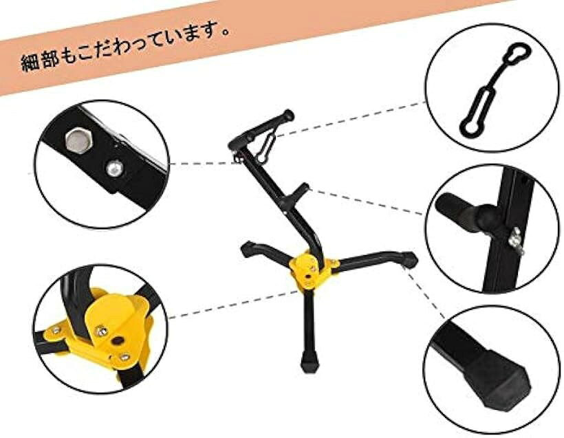 エムラインストアのサックススタンド アルトサックス テナーサックス 楽器 管楽器 兼用 三脚｜アングル2