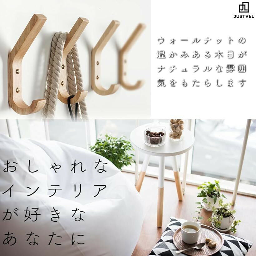 壁掛けフック 石膏ボード 木製 L字フック ウォールナット 石膏ボード壁 コート掛け 両用フック 収納用 (4本入り) 3