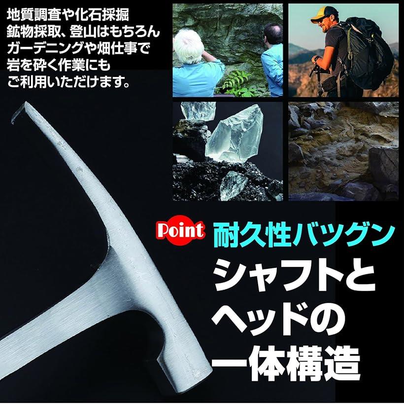 ���å��ԥå��ϥ�ޡ� �ե�åȥϥ�ޡ� �ݥ���ƥåɥϥ�ޡ� ���� ���� ���� �ݥ���ƥå�