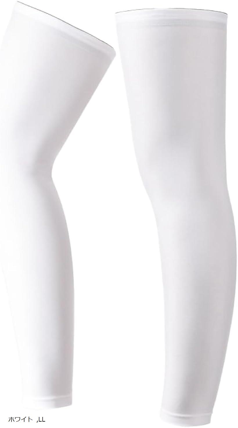 レッグスリーブ メンズ レディース 春夏 男女兼用 ズレ防止 S-3L 紫外線 車 自転車 運転 サイクリング ..