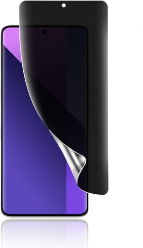1枚セットxiaomi redmi note 13 pro plus 5g 用 覗き見防止フィルム 指紋認証対応 柔らかいTPU素材 自動修復Redmi Pro+ 浮き防止 高透過率 貼り付け簡単 1枚セットxiaomi redmi note 13 pro plus 5g 用 覗き見防止フィルム 指紋認証対応 柔らかいTPU素材 自動修復Redmi Pro+ 浮き防止 高透過率 貼り付け簡単