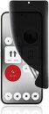 1枚セットNothing Phone 2A 用 覗き見防止フィルム 指紋認証対応 柔らかいTPU素材 自動修復Phone2A 3D曲面保護ガラスフィルムインストールツール付き貼り付け簡単 浮き防止 高透過率 柔軟性TPU制