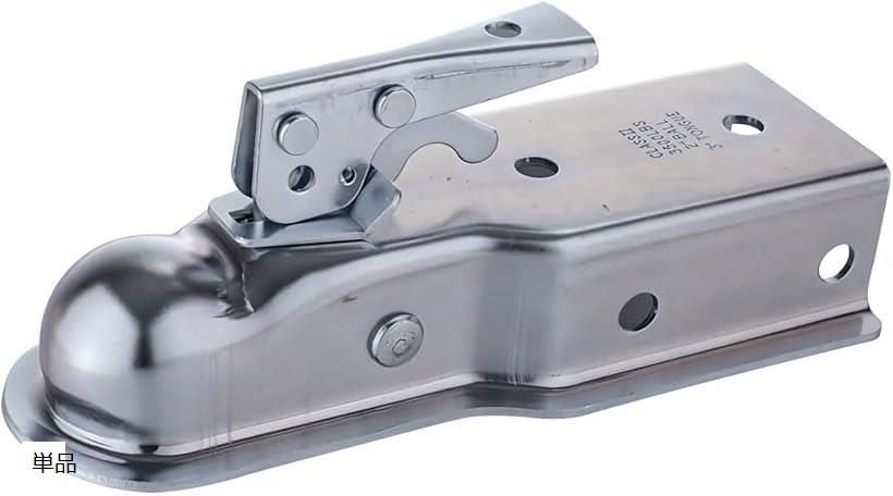 【楽天ランキング1位入賞】互換品 ヒッチカプラー トレーラー ヒッチボール 2インチ 取り付け幅 3イン..