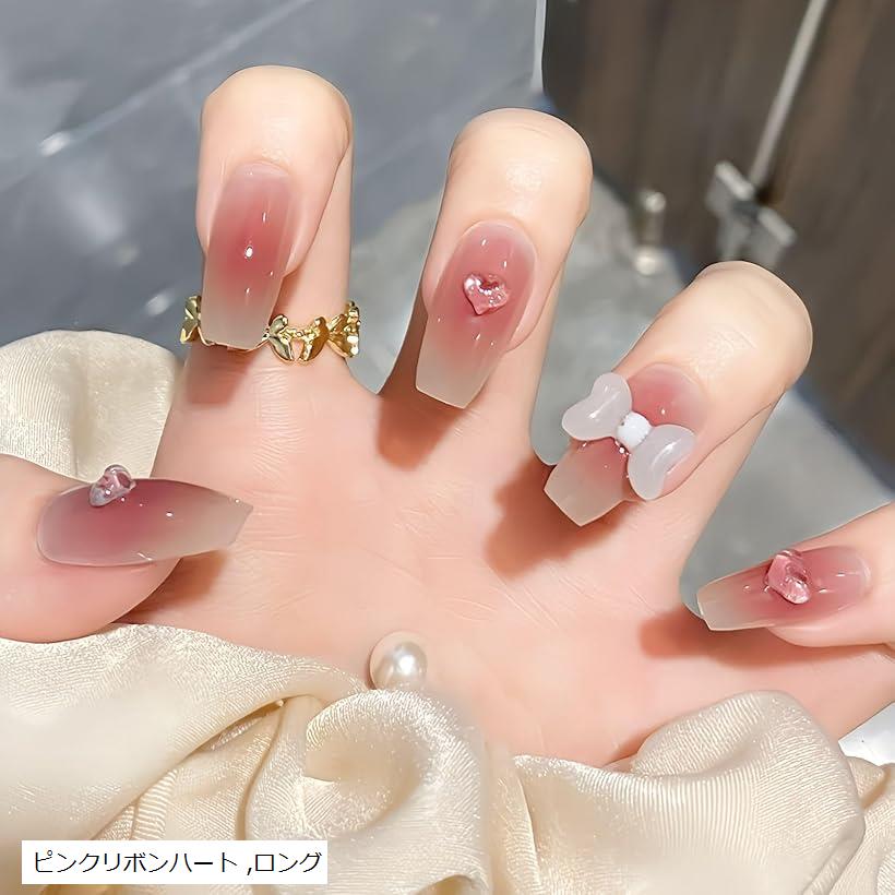 ネイルチップ バレリーナ 3d 韓国 可愛い フレンチ つけづめ つけ爪 シンプル nail マルチカラー3 マルチカラー4 ホワイトシルバーストーン3 ピンクリボンハート ロング