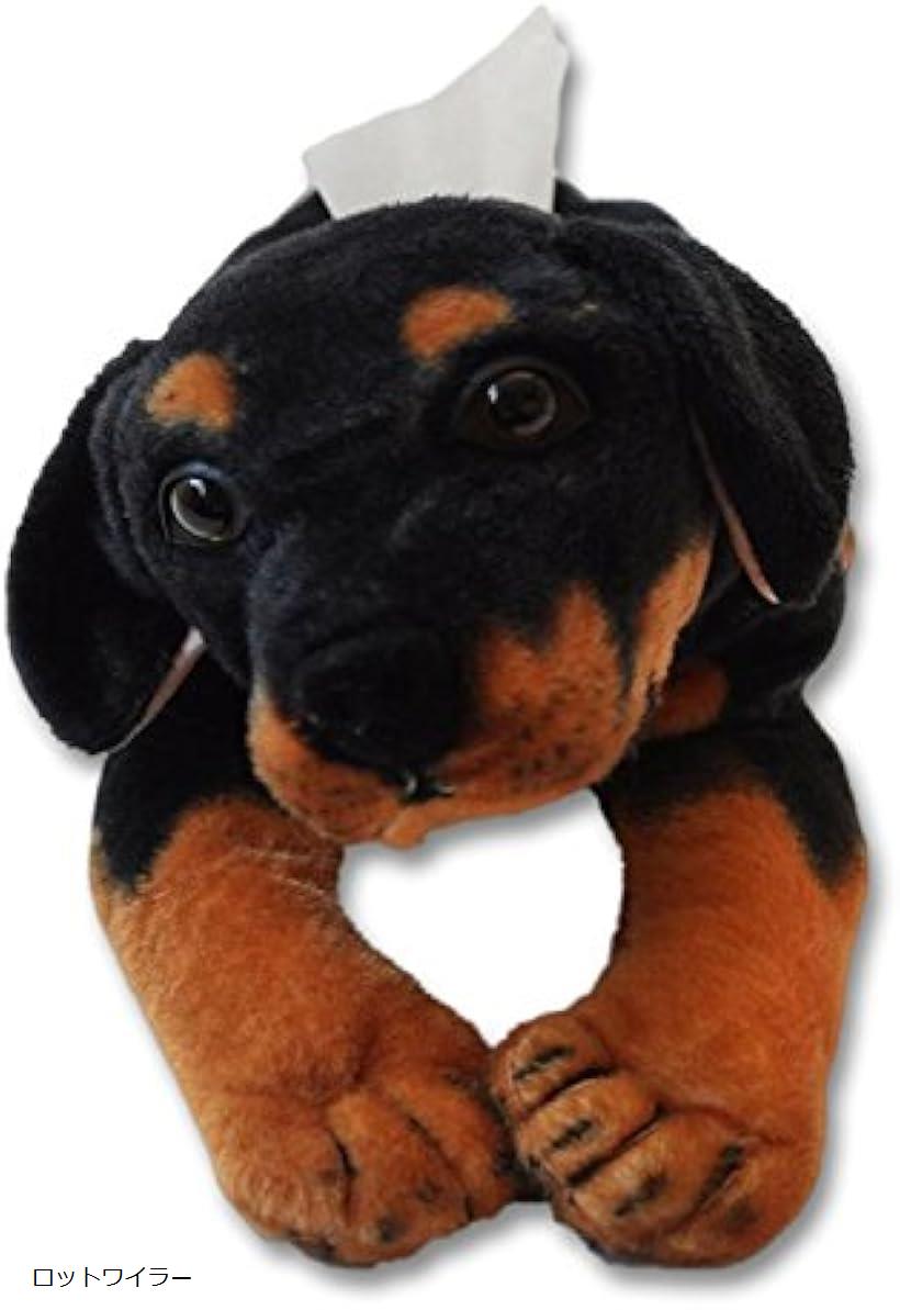 アニマル ティッシュケース カバー ティッシュボックス ぬいぐるみ 犬 トラ ワンちゃん ホワイトタイガ..