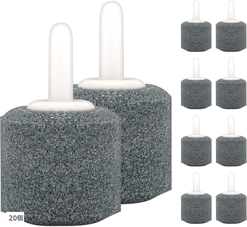 エアーポンプ 金魚 水槽 エアストーン エアレーション 小型 エアーチューブ 水族館 アクアリウム 魚タ..