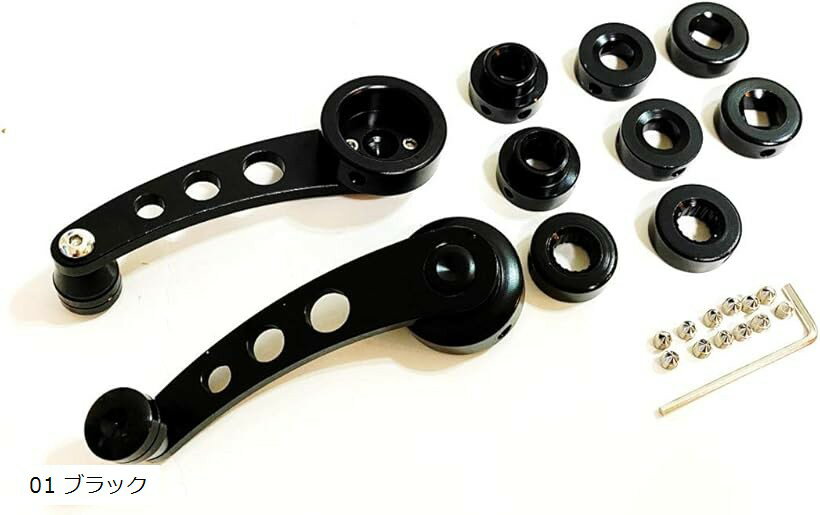汎用 アルミ製 ウィンドウ 窓 レギュレーター クランク ハンドル クランクハンドル 交換 部品 旧車 ジムニー 軽トラ 01 ブラック 03 シルバー 04 パープル 05 ブルー 02 レッド 01 ブラック