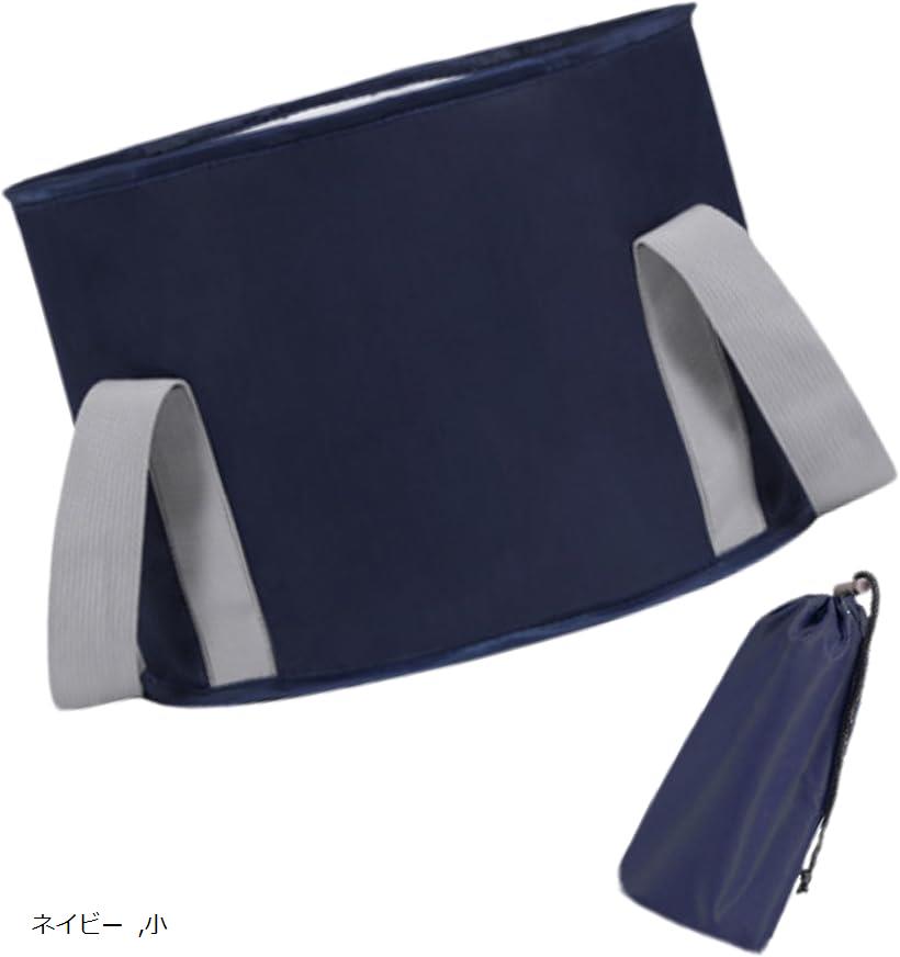 足湯バケツ フットバス 折りたたみ 足浴 足湯桶 足湯器 保温 コンパクト 軽量持ち運び 収納袋付き ブル..