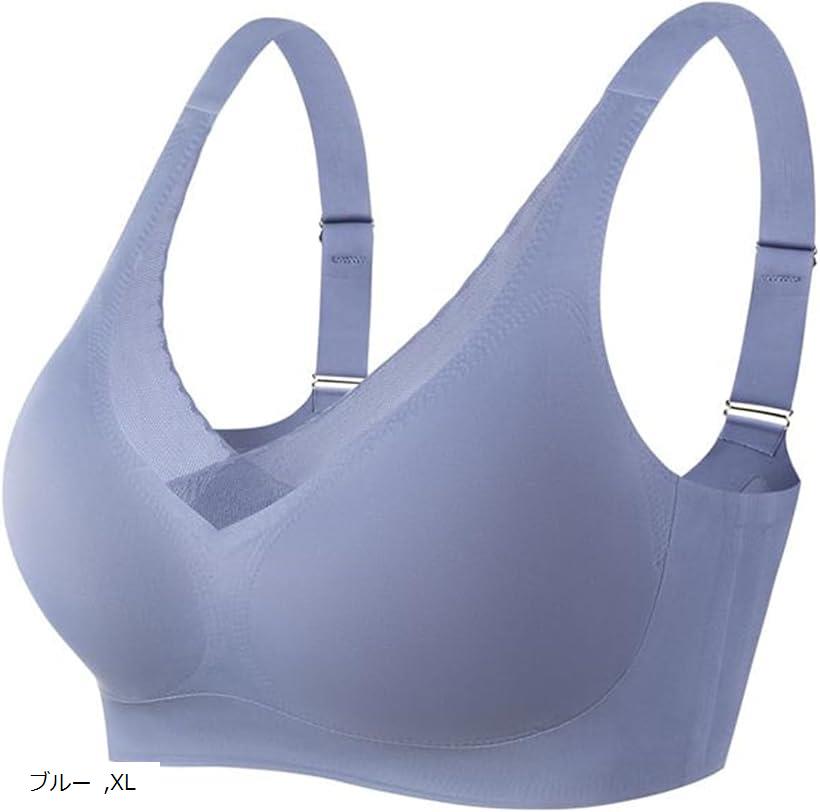 ブラジャー 乳がんパッド専用ブラ レディース ブルーXL ブラック M ベージュ ピンク L 2XL 3XL ブルー XL