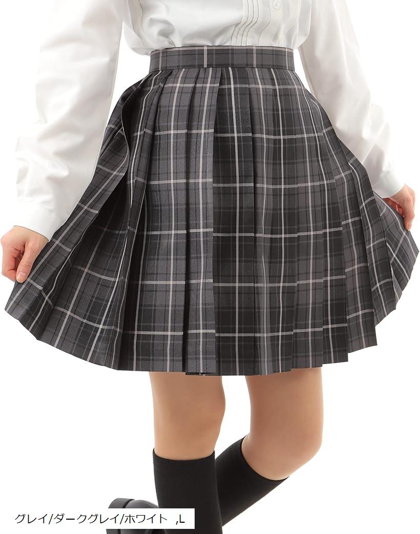 プリーツスカート チェック柄 丈48cm 膝上 スクールスカート 制服 女子高生 e244 グレイ/ダークグレイ/ホワイト L