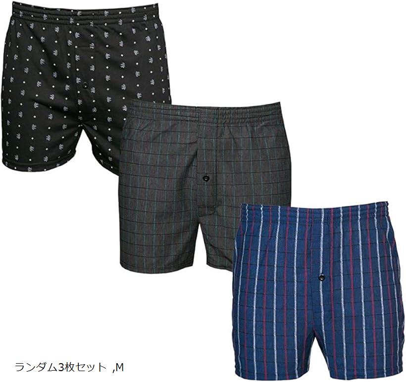ワイズファクトリー メンズ ニット トランクス 前開き ボタン付き チェック柄 プリント セット パンツ 下着 L LL 3L 4L 5L ランダム4枚セット ランダム3枚セット M