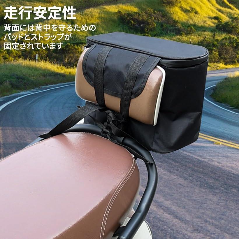 電動バイク リアバッグ サイドバッグ 自転車パニアバッグ リアキャリアサイドポー...