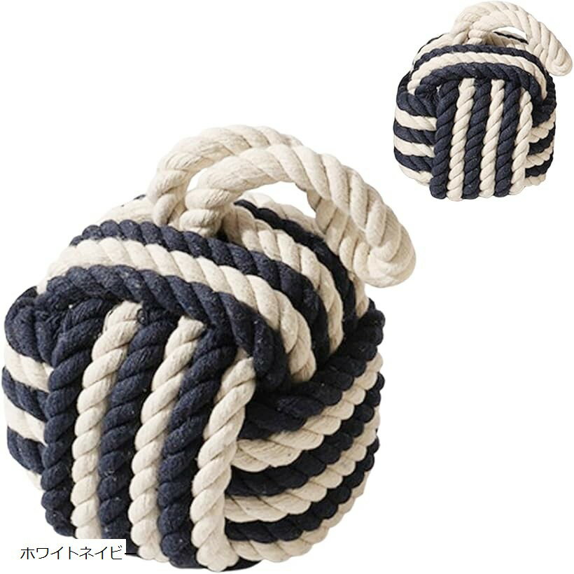 Rakuten - ドアストッパー 四角 ドアストップ 玄関 室内 ブックエンド オシャレ 北欧 ジュートロープ インテリアにも 装飾 ドア止め 北欧風 麻製 麻縄 ホワイト ブラウン ホワイトネイビー