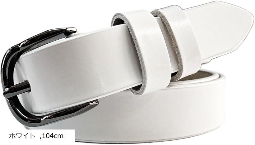 本革レディースベルト幅2.3cm ブラウン ブラック ダークブラウン 124cm 114cm レッド ホワイト 104cm