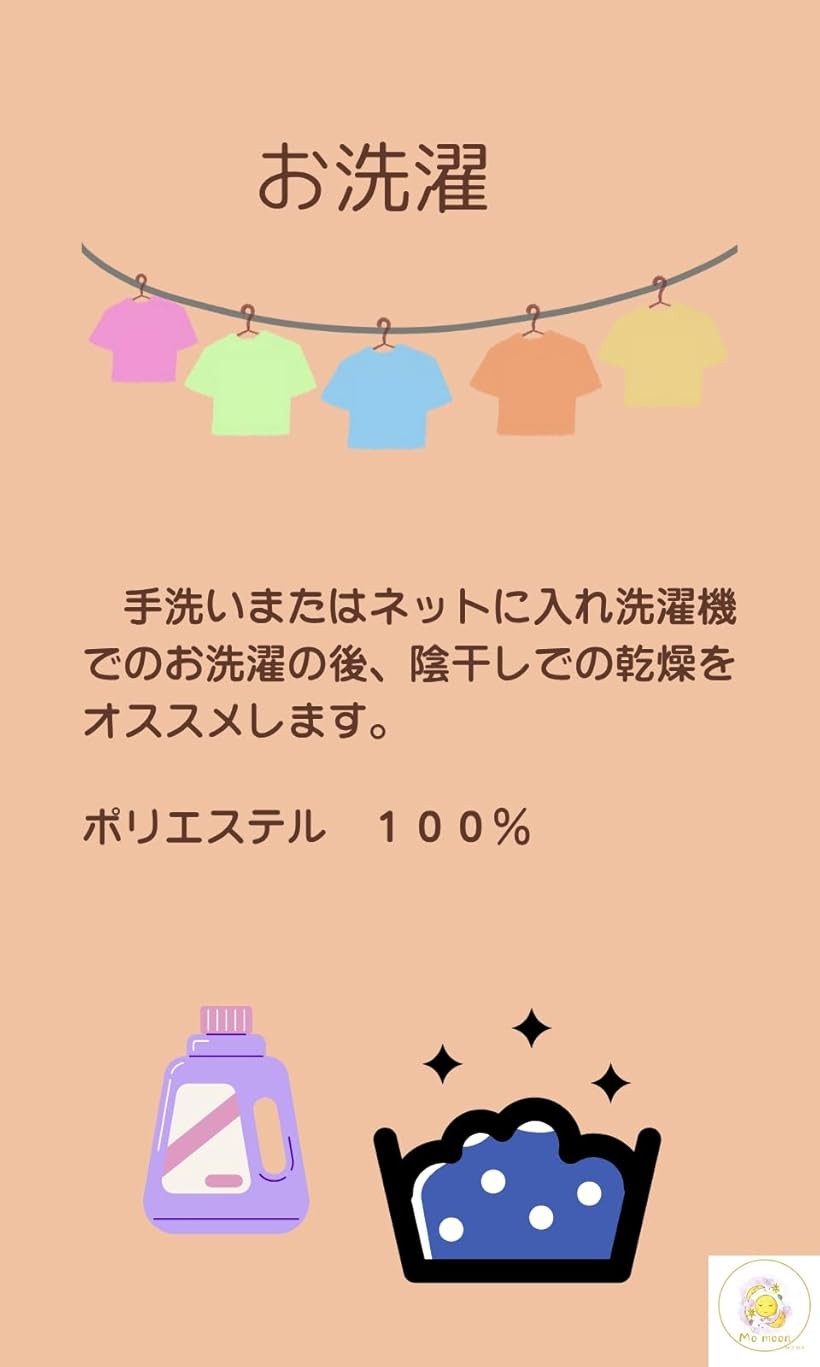 エムラインストアのメガネチェーン レディース メガネストラップ 眼鏡おしゃれ 敬老の日プレゼント 眼鏡小物 スカーフストラップ マスクポルダー (ゼブラ茶)｜アングル3