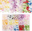 PandaHall 15色 パール パーツ エアパール 光沢 カラーパール 約1125個 ネックレス DIY ジュエリー用 手芸 レジン封入 材料 素材 3〜8...