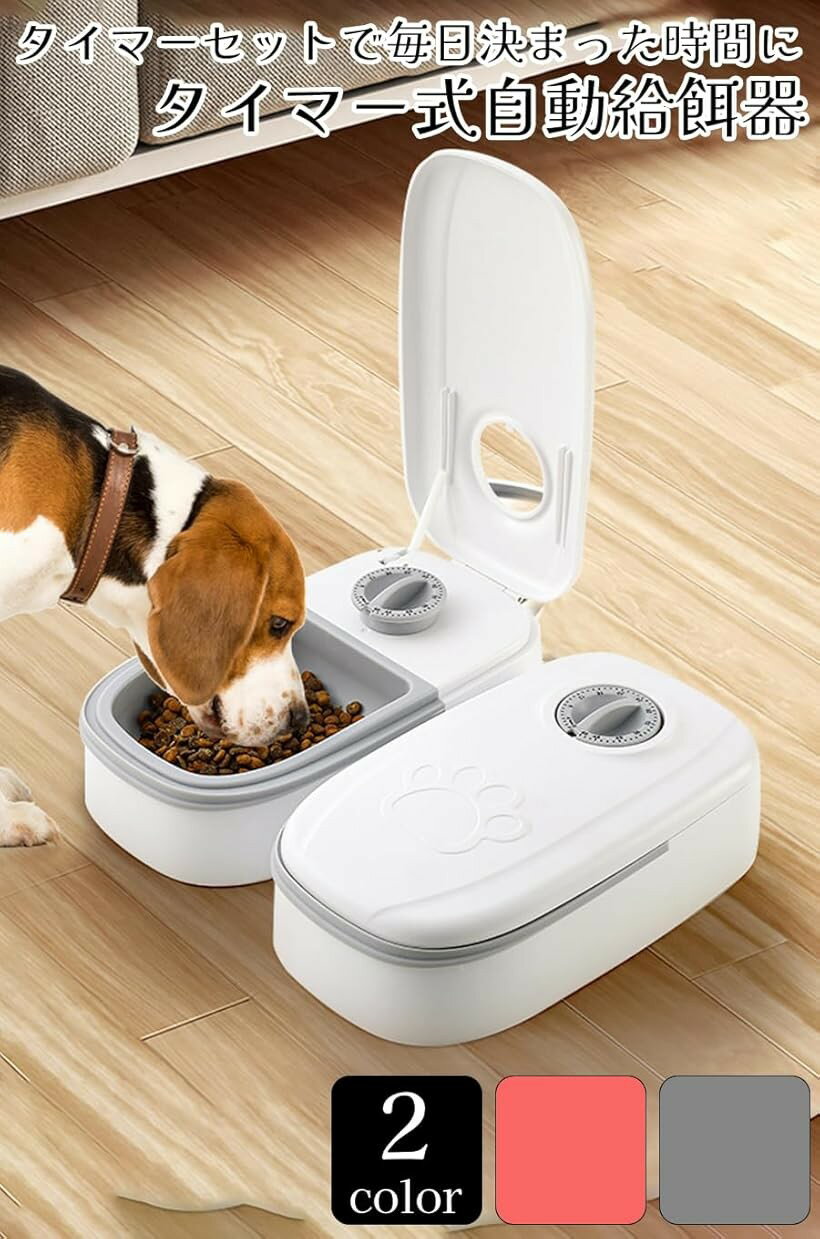 ��ư��´� ��ư�¤�굡 �����ȥե������� �ڥåȥա��� �����ޡ��� ��������ǽ ���졼