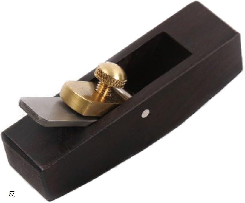 豆カンナ 黒檀 革漉き レザークラフト 皮革 工具 a990 反