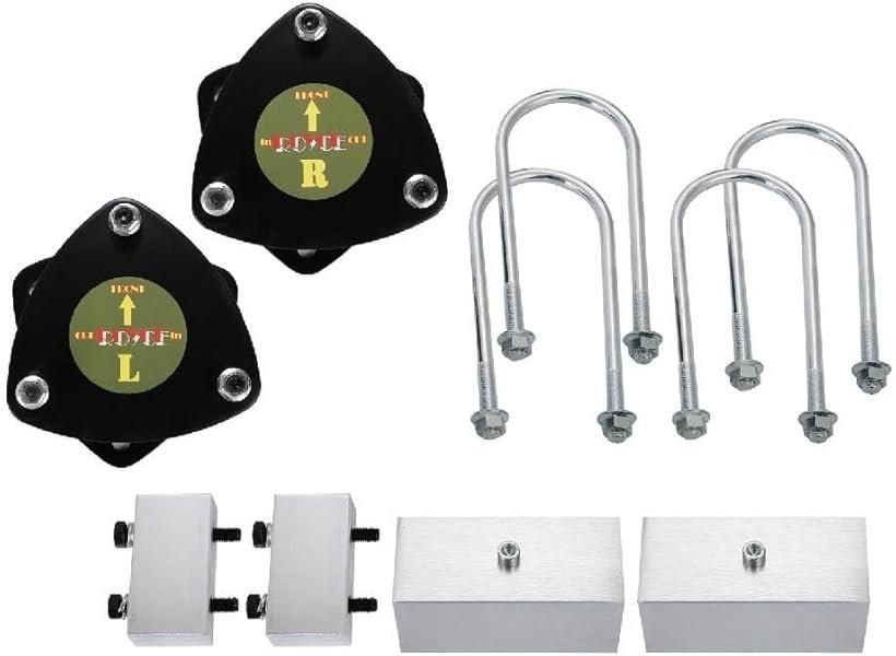 2インチ リフトアップ S200系 ダイハツ ハイゼット/トヨタ ピクシストラック/スバル サンバートラック 適合 S200P S201P S210P S211P S201U S211U S201J S211J 車高 調整 サスペンション