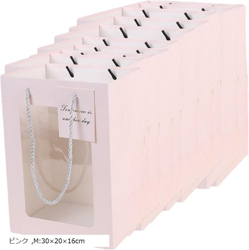 ギフトバッグ 窓付き 10枚 手提げ袋 プレゼント 包装 贈り物 a337 M:30x20x16cm ...