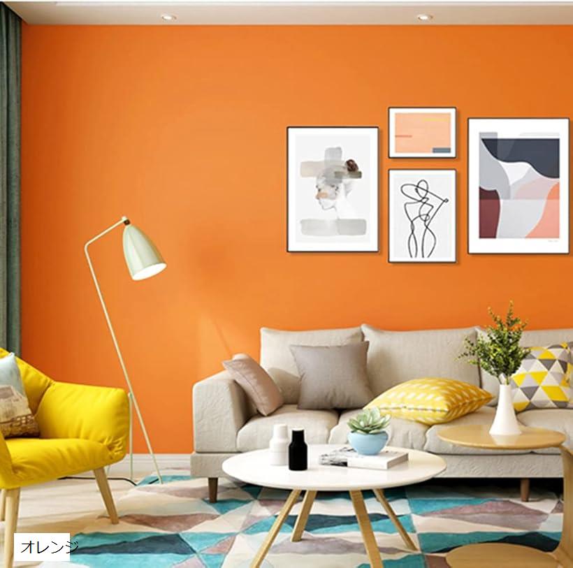 無地 壁紙シール 防水 リメイクシート 幅60cm全長10m のり付き つや消し DIY 剥がせる壁紙 カッティングシート オレンジ