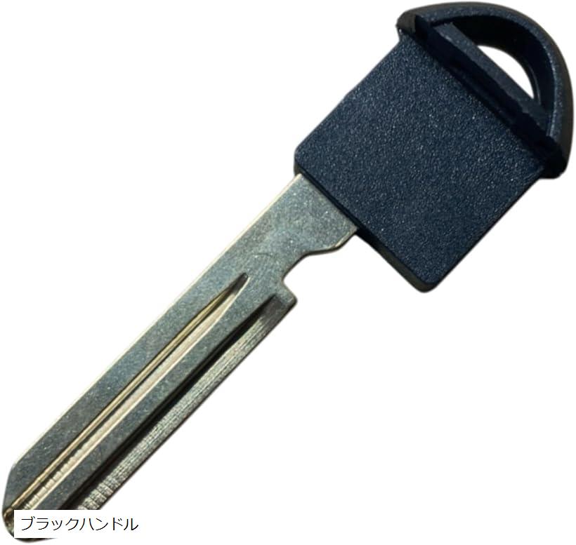 互換品YESprime 社外 日産 スペアキー ダミーキー 合鍵 キーヘッド キーケース スマートキー ブランクキー カギ アクセスキー ブラック ブラックハンドル