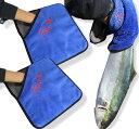 簡単に魚が掴める 魚の匂い軽減 絞め時最適 魚つかみ 釣り道具 プライヤー 竿拭き フィッシンググリップ 魚掴み