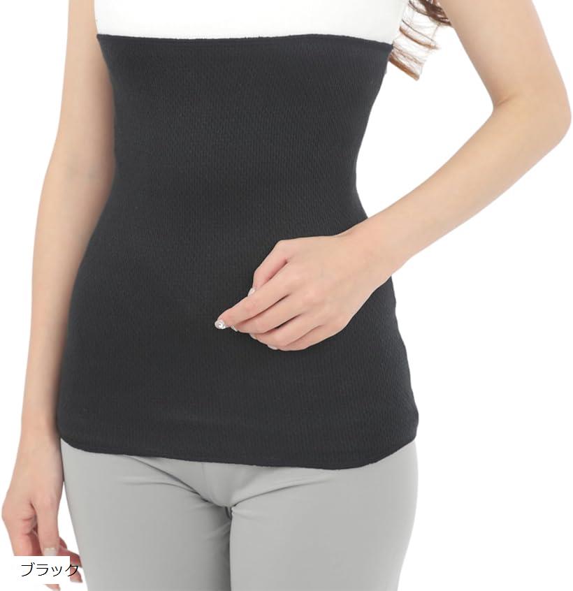 シルク腹巻 医師推奨 日本製 あったか 絹 綿 マタニティ 男女兼用 ブラック