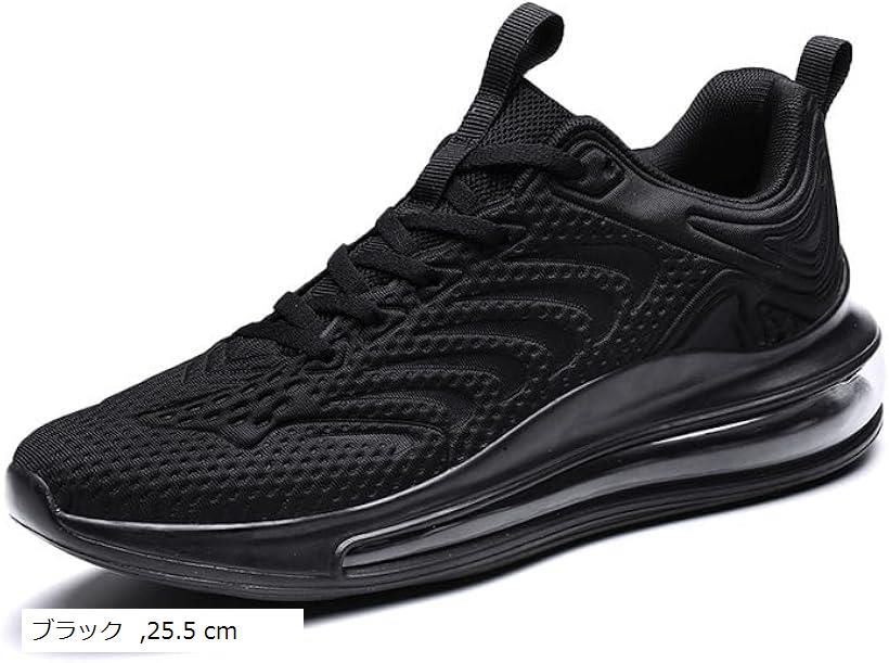 スニーカー シューズ メンズ ランニング ウォーキング 軽量 運動靴 おしゃれ カジュアル ホワイト 27.0 cm 25.0 cm 27.5 cm 26.0 cm 26.5 ブラック 25.5 cm