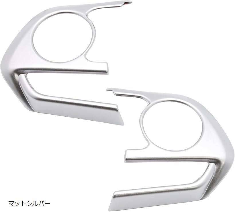 互換品 ステアリングスイッチカバー ハリアー 80系 カローラ スポーツ クラウン カムリ パネル アクセ..