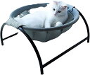 ペット ベッド 猫 ハンモック 自律式 猫用品 丸洗い 取り外し可能 通気性 組み立て簡単 43x43x24cm