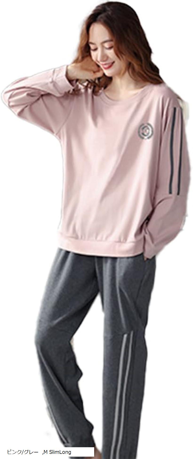 春夏秋に最適な薄手の長袖上下セットのパジャマです。ゆったりとしたデザインで、寝返りを打っても窮屈感がなく、快適な睡眠をサポートします。柔らかく肌に優しい素材を使用しており、敏感肌の方でも気兼ねなく着用いただけます。肌に優しい着心地で、リラッ...