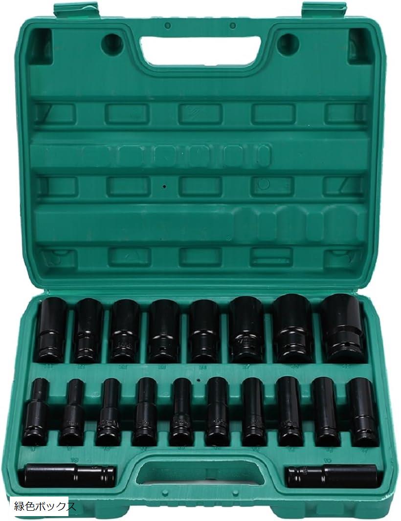 【楽天ランキング1位入賞】ディープソケット レンチ インパクト 六角軸 工具 DIY 1/2インチ  ...