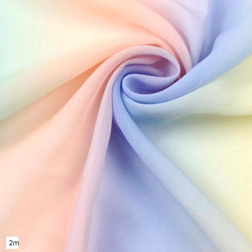 レインボー ソフト シフォン 生地 幅1.5m 手芸 グラデーション カラフル 透ける 布 薄手 虹 3m 5m 2m