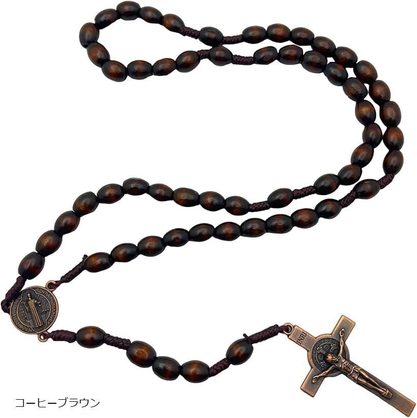 コーヒーブラウン色の木製ビーズを使ったハンドメイドの美しいロザリオです。ロザリオは、カトリック教会において聖母マリアへの祈りを繰り返し唱える際に用いる祈りの用具です。品番：EDEN-885　ロザリオ全長：約45.1cm　木製ビーズ数：59　...