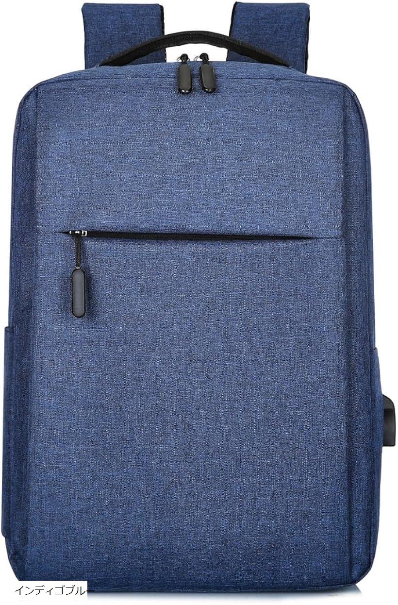 薄型リュック 薄さ10cm USB接続可 軽量 防水 ノートパソコン タブレット 使いやすい 横チャック ワインレッド ブラック グレー インディゴブルー