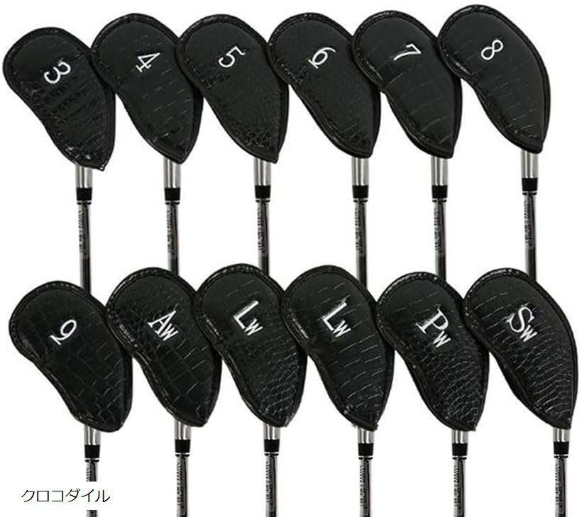 ゴルフ アイアンカバー ヘッドカバー セット PUレザー ウェッジ 12点セット 番手表示 白 ベージュ 緑 紫 黒 クロコダイル