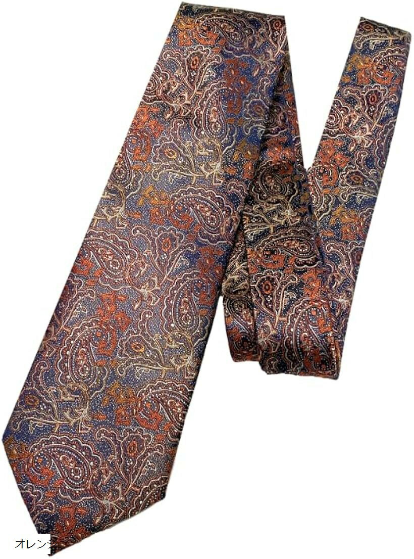 マローサム ネクタイ メンズ スーツ フォーマル ビジネス 就活 ペイズリー グレー ストライプ ネイビー ブラウン ブルー レッド 深藍 オレンジ